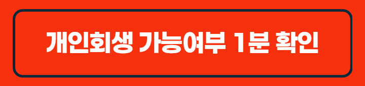상단 배너